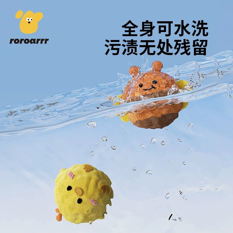 Squeaky Spiky Dog Chew Ball – Interactive Teeth Cleaning Toy for Boredom Relief - NamedBy