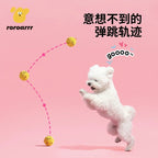 Squeaky Spiky Dog Chew Ball – Interactive Teeth Cleaning Toy for Boredom Relief - NamedBy